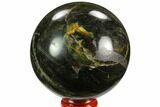 Flashy, Polished Labradorite Sphere - Madagascar #126852-1